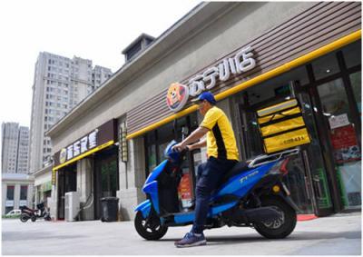 同城跑腿生意火爆，如何用小程序成功分得市場蛋糕？-互信科技